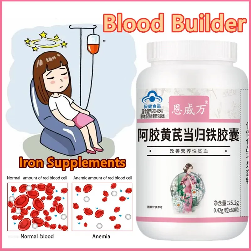 

Iron Supplements Blood Builder Anemia Support Energy and Combat Fatigue Folic Acid Gluten Free Vegan Pills for Adults and Kids