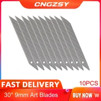 10pcs stainless steel spare 30 degrees blades trimmer sculpture blade student stationery utility knife general 10 pcsbox e03