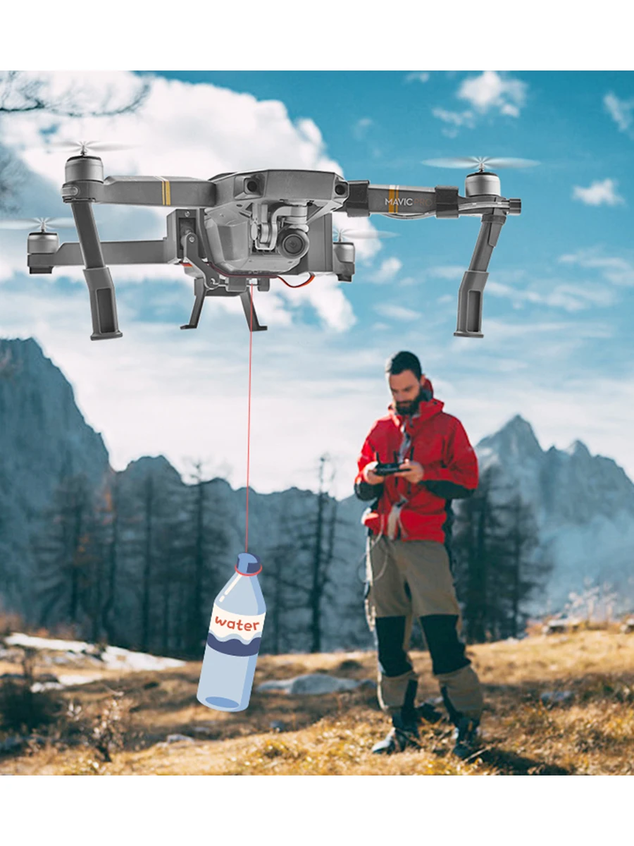 Метатель для DJI Mavic Pro/Air 2/Pro Zoom Air 2S Mini 2 FIMI X8 доставки прикорма и оснастки