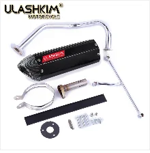 GY6 50 80 обновления 100 cc 137QMA QMB139 4-тактный цилиндр комплект головки выхлопных гонки ролики масло Шестерни кольца руки монтажный