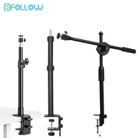 bfollow multi desk clamp mount stand for led light dslr camera mobile phone tablet table bracket overhead shooting video studio