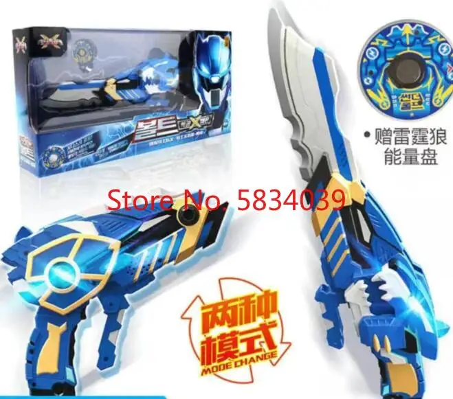 

Мини-меч-трансформер с двумя режимами, игрушки со звуком и светом, экшн-фигурки MiniForce X, деформационное оружие, пистолет, игрушка, синий