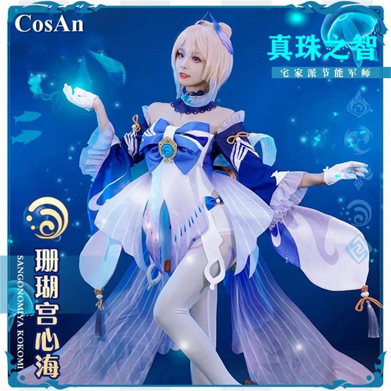 

New Game Genshin Impact Sangonomiya Kokomi Cosplay Costume Cute Elegant Dress Female Activity Party Role Play Clothing S-XL