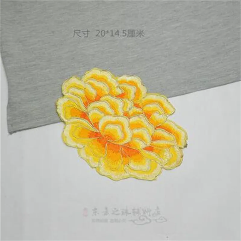 1 шт. пенистый цветок аппликация для одежды с вышивкой вышивка термоклейкая