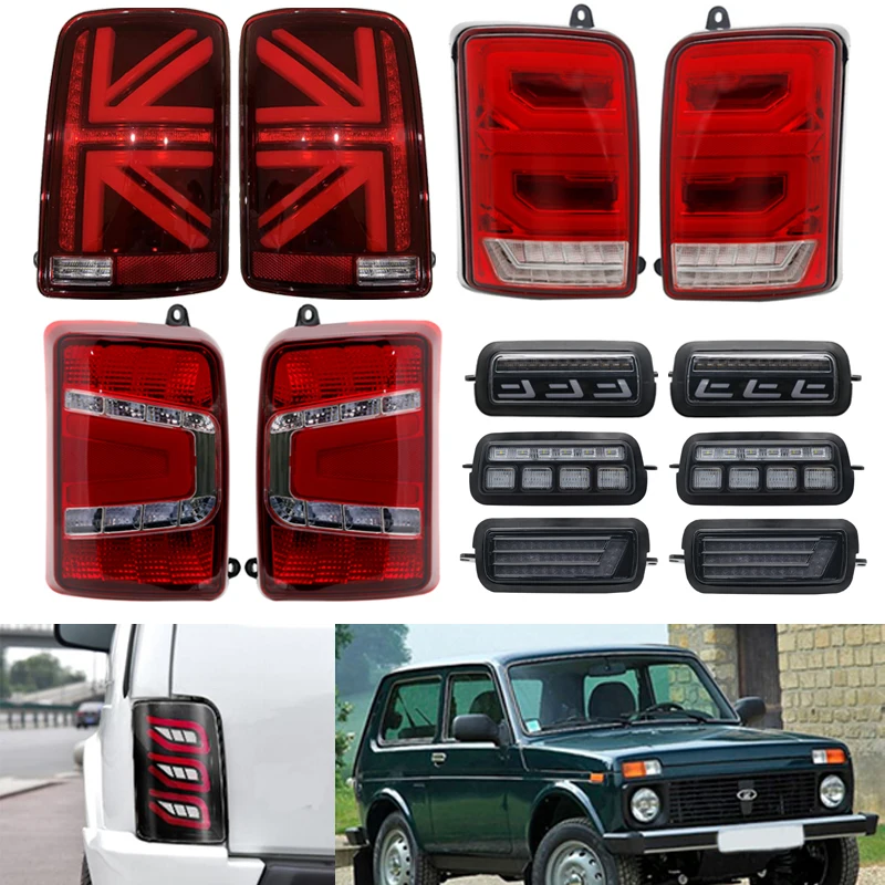 2x автомобиль светильник в сборе для Lada Niva светодиодный боковой габаритный фонарь