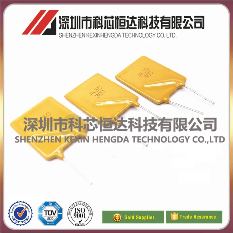 10 шт. Самовосстанавливающийся Предохранитель 30 В/8 А |