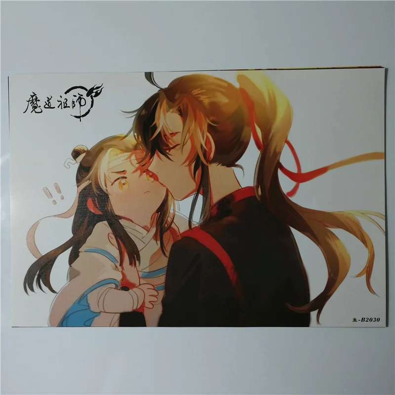 8*(42x29 см) Mo Dao Zu Shi плакаты аниме наклейки на стену вокруг подарка Wei Ying Lan Zhan