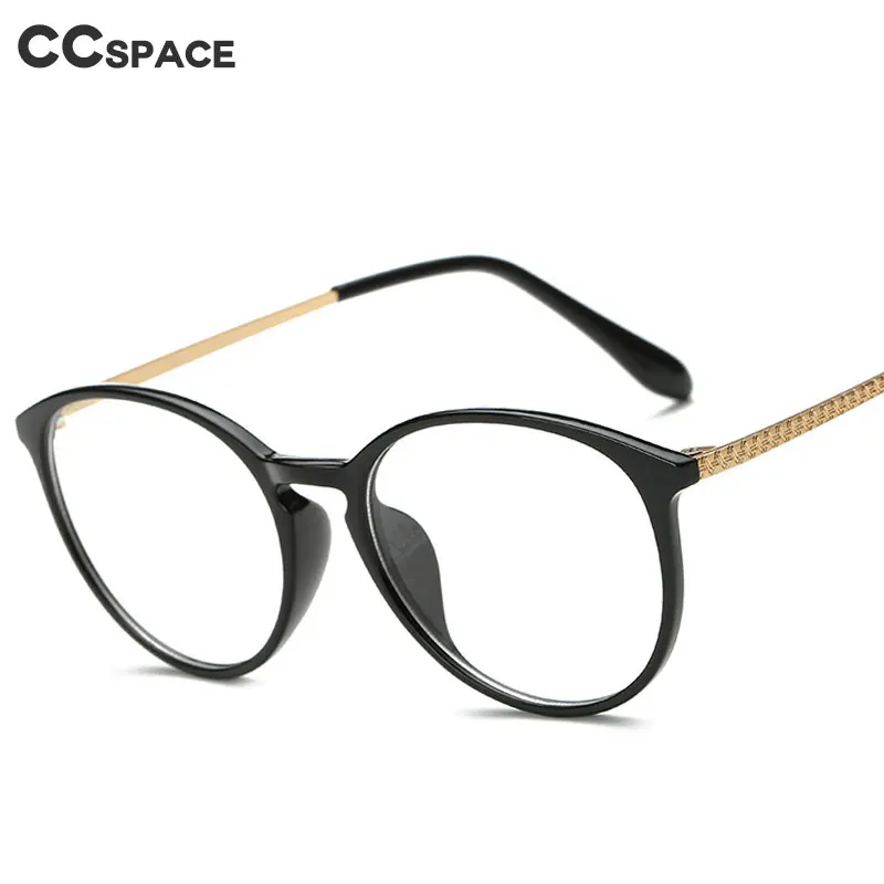 46593 Круглые ретро оправы для очков мужские и женские оптические модные