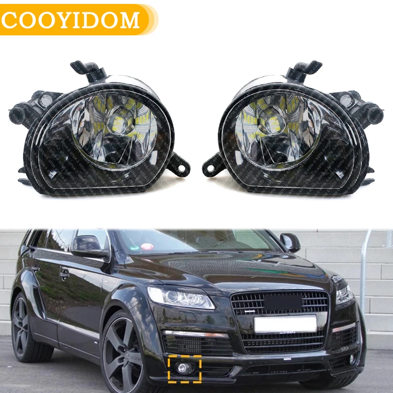 Левый и правый Автомобильный светодиодный противотуманный светильник