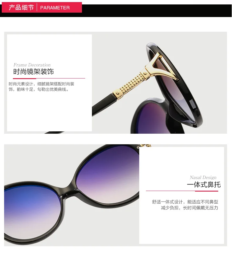 

23/5000 Four seasons female style big frame sunglasses restore ancient ways fashion sunglasses personality sunglasses