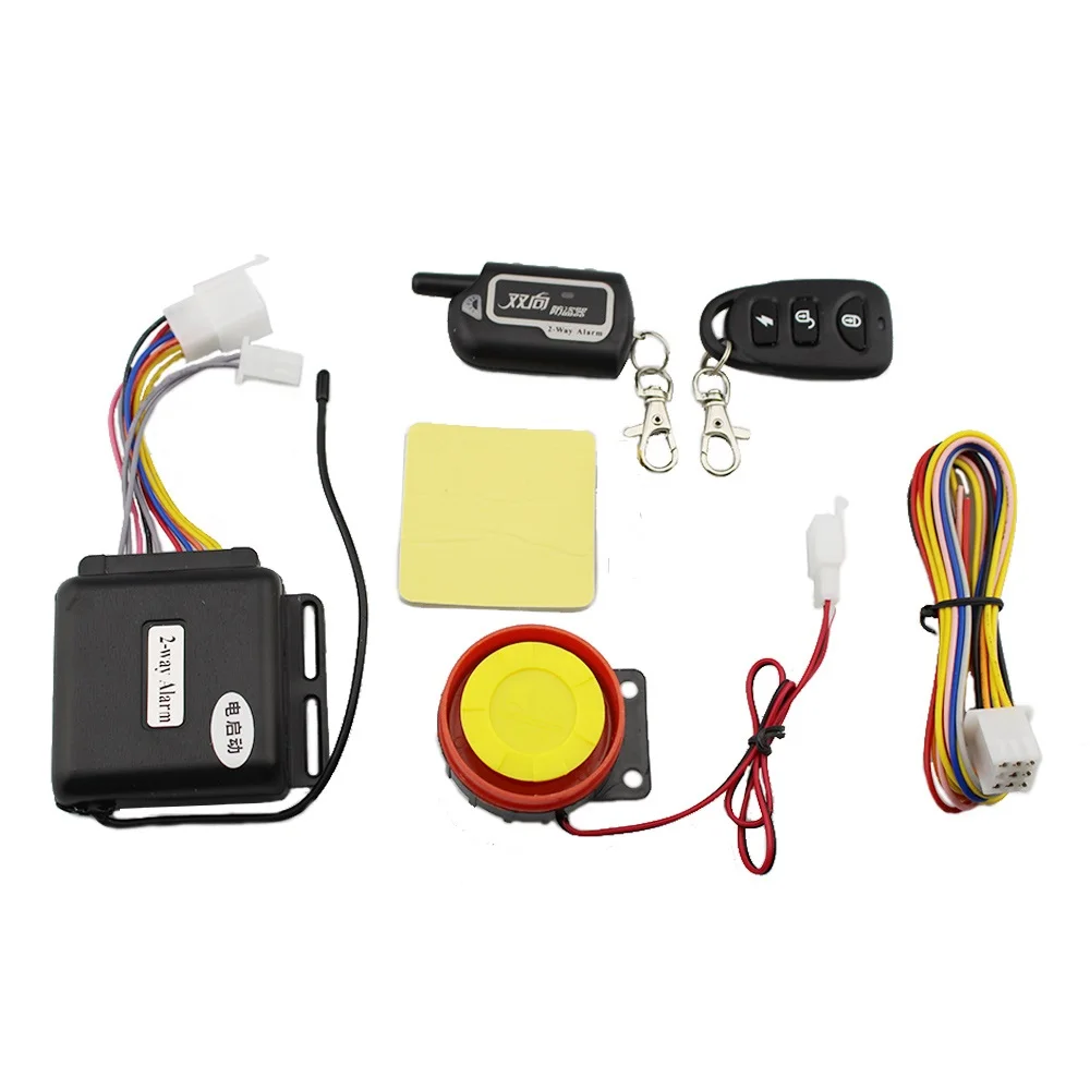 Двухсторонняя сигнализация для мотоцикла Противоугонная с дистанционным