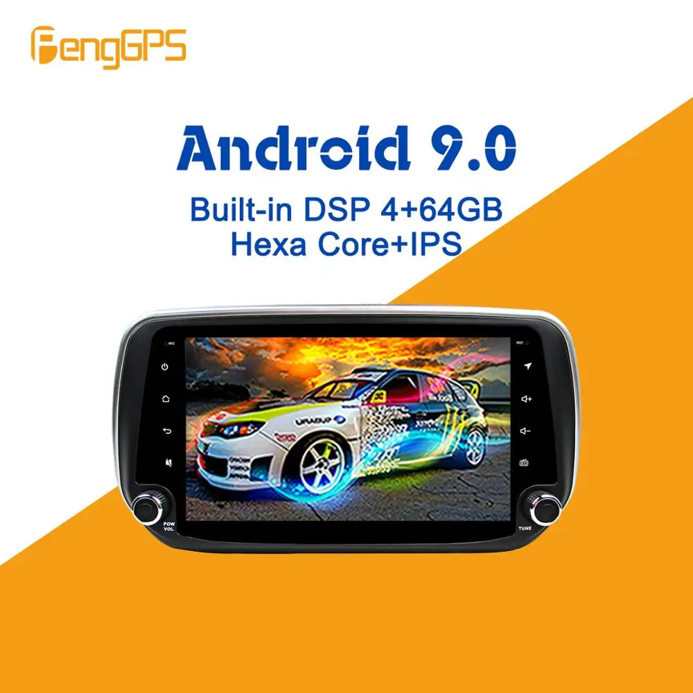 Автомагнитола для Hyundai Tucson Santa Fe IX45 Android 2018 2019 стерео PX6 DSP плеер без DVD GPS навигация