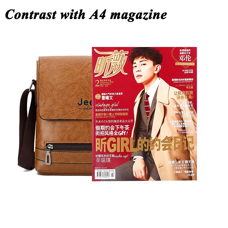 Маленький портфель мужская сумка-мессенджер мужские кожаные сумки на плечо