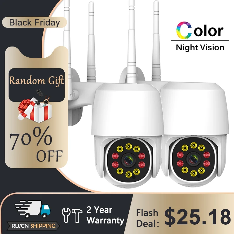 

IP-камера 2 Мп, Wi-Fi, 1080P, с цифровым зумом