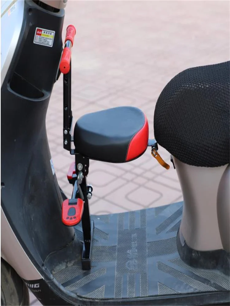 НОВОЕ ЭЛЕКТРИЧЕСКОЕ автомобильное детское сиденье переднее складное кресло на