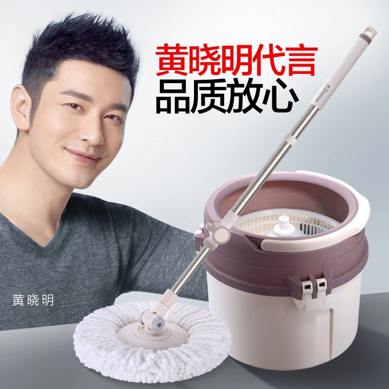 

Lazy home mop bucket rotating bar universal single barrel automatic tow