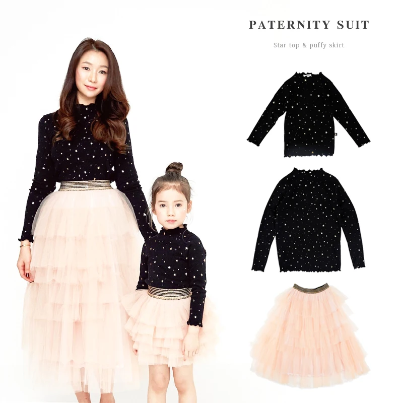 

20 autumn and winter parent-child fashion ins tutu skirt PH girl tutu star top yarn layered half skirt mother and daughter suit