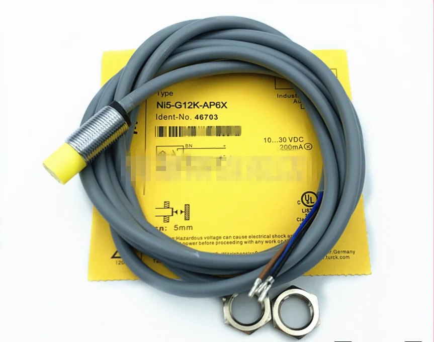 Бесконтактный переключатель