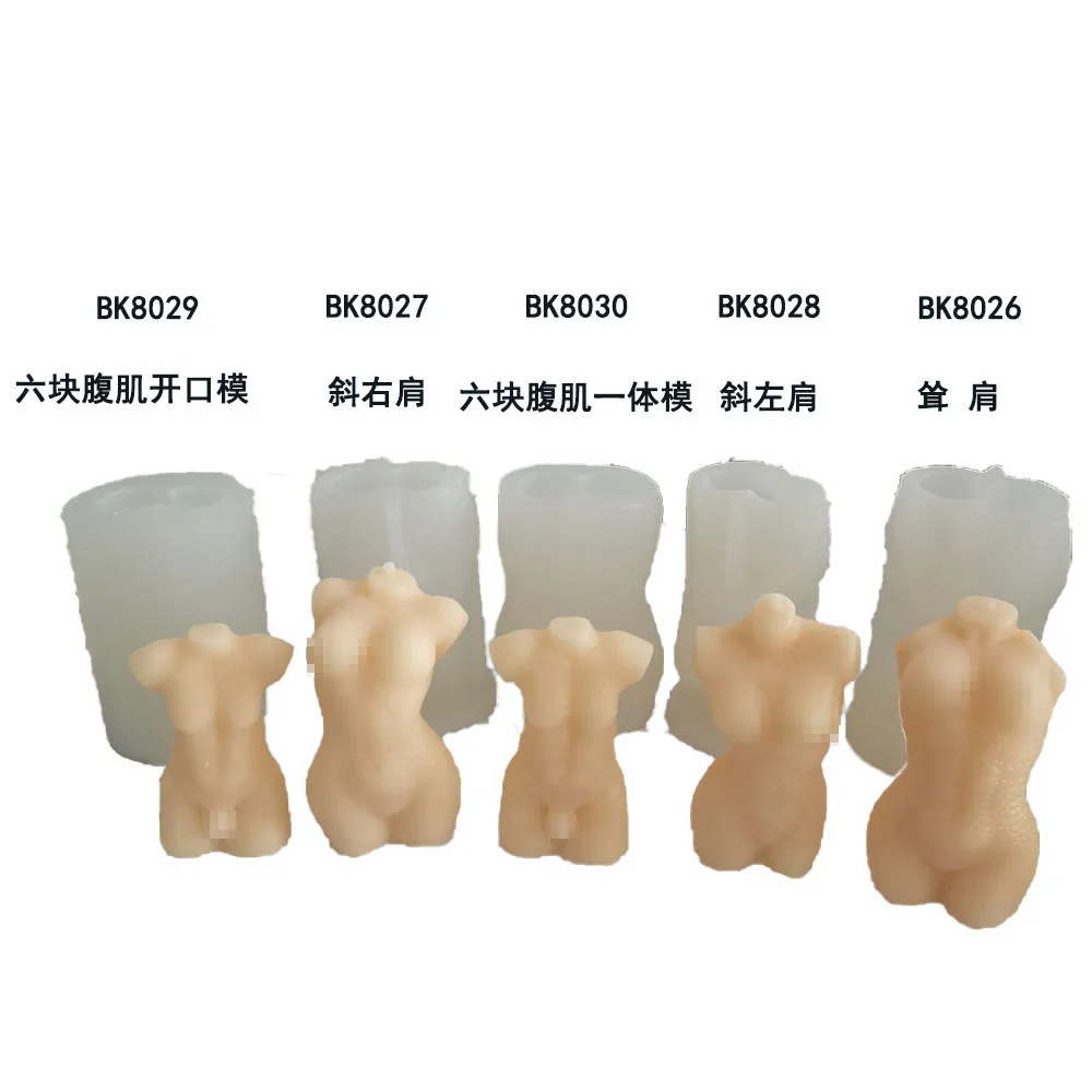 

BK8028 The silicone mold female human behavior art