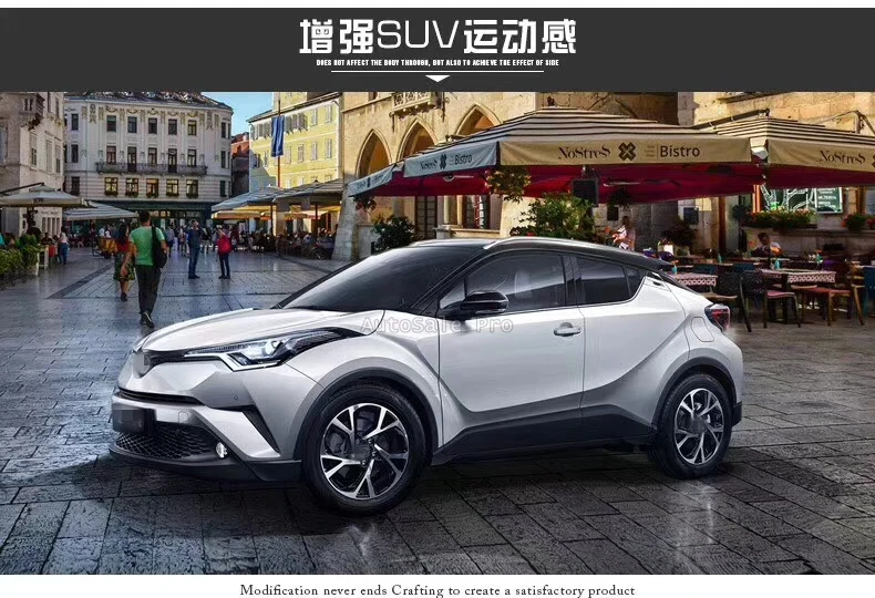 Подходит для Toyota C-HR CHR 2017 2018 алюминиевый сплав серебро Аксессуары верхней крыши