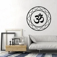 om wall decal vinyl sticker sacred geometry art decor bedroom design mural interior design yoga namaste buddha peace wl1710
