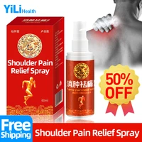 shoulder blade pain relief herb spray treatment rheumatism arthritis neck arm muscle shoulders neuralgia counterpain liquid