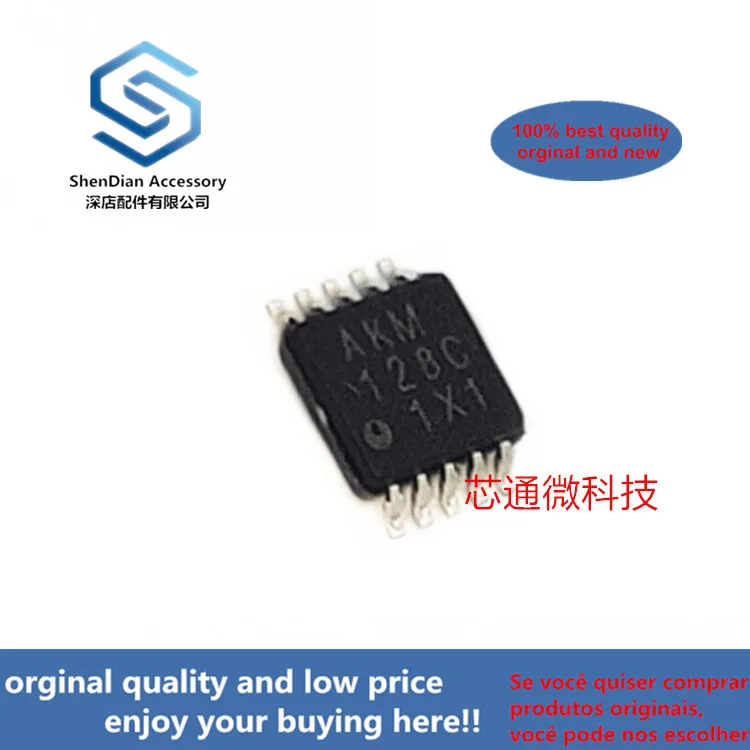 

2-10 шт. 100% оригинальные новые высококачественные AK8128C-E2 silk-screen 128C MSOP8 в наличии