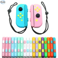 yuxi new arrivals wrist strap band hand rope lanyard laptop video games accessories for nintend switch ns joy con controller