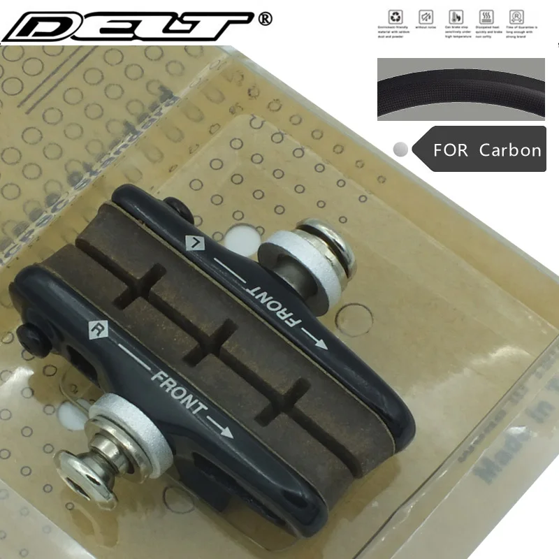 Тормозная колодка для велосипеда SHIMANO 105 5 цветов