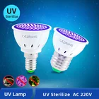 Лампа E27 MR16 для дезинфекции и стерилизации, ультрафиолетосветильник озоновая бактерицидная лампа для уничтожения клещей, E27