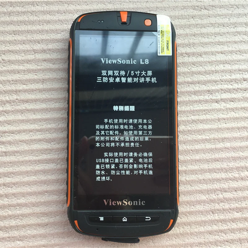 Водонепроницаемый смартфон Viewsonic L8 IP67 5 0 дюйма 1 ГБ ОЗУ 8 Гб ПЗУ четыре ядра Android 6