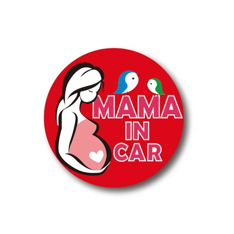 

Мама в автомобиле для беременных на борту Автомобильная наклейка из ПВХ цветные наклейки для Nissan X-TRAIL Qashqai Carola Vios