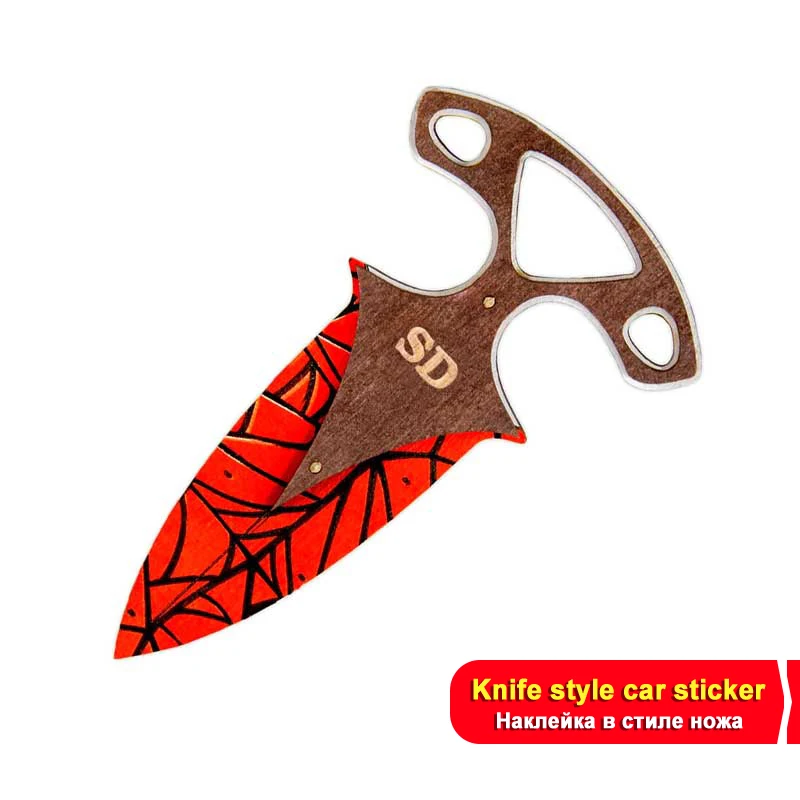 17 см автомобильные наклейки для CSGO нож кожа графика водонепроницаемые модная