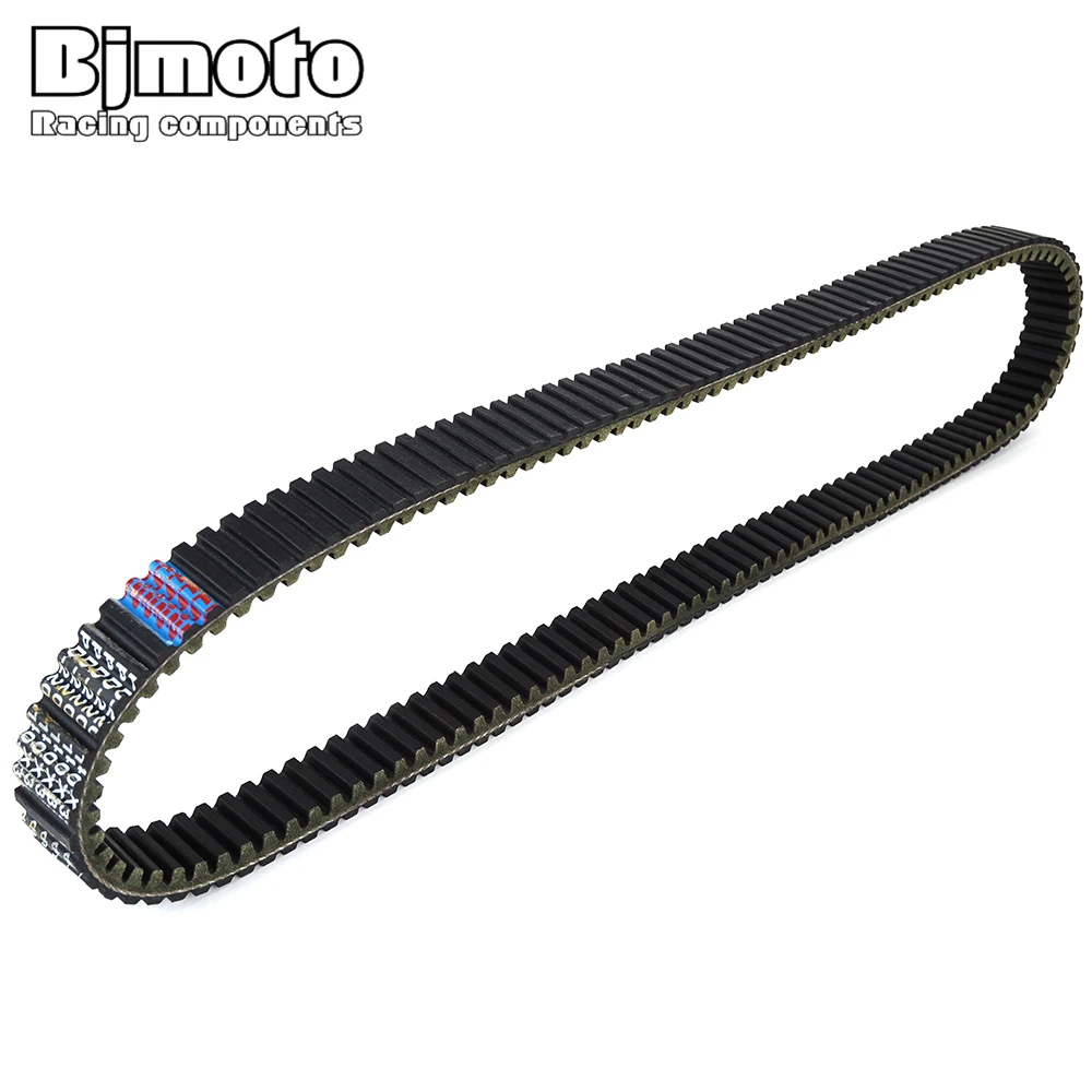 

DRIVE BELT TRANSFER BELT CLUTCH For John Deere M-Gator A-1 854cc 2007-2016 Gator TX 675cc 2010-2016 TS 286cc 2005-2009