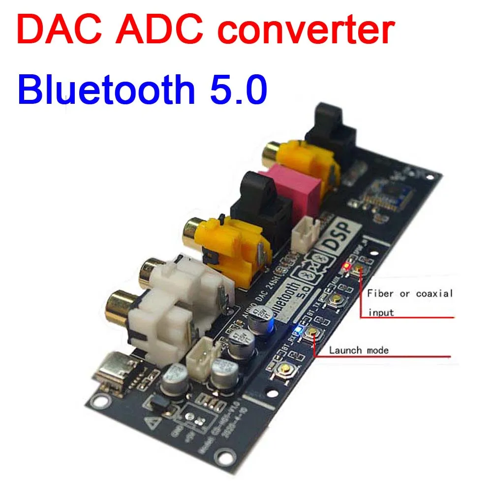 Bluetooth 5 0 audio DAC ADC передатчик приемник конвертер DSP цифровая обработка оптический