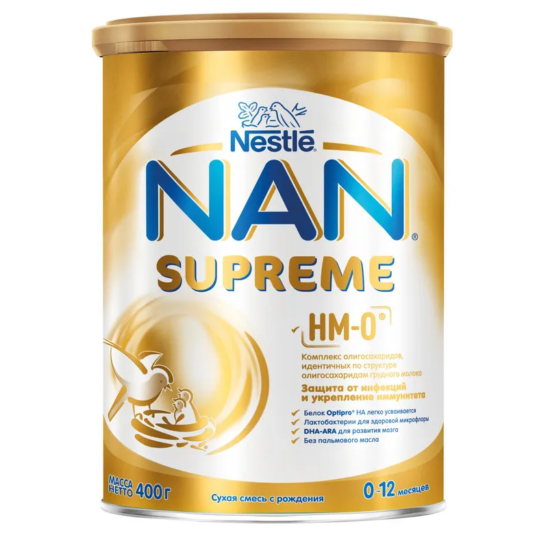 NAN Supreme 1 смесь с олигосахаридами для защиты от инфекций 400г 0-12мес | Мать и ребенок