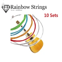 10 set pro rainbow colorful color steel strings strings e a for acoustic folk electric guitar diameter of no 1 to no 6 e