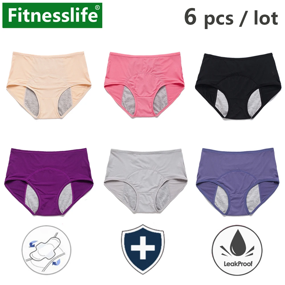 

Трусики женские менструальные непротекаемые, m-xl, 6 шт.