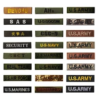 embroidered patch us army security applique emblem hook loop costume velcro tactical badges military embroidery patches