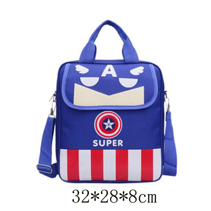 Small sky blue MVK Мстители 4 Капитан Америка 4 шт. школьные сумки для мальчиков рюкзак для детей начальной школы школьный детский композитный Рюкзак Mochila - Цвет: Small sky blue