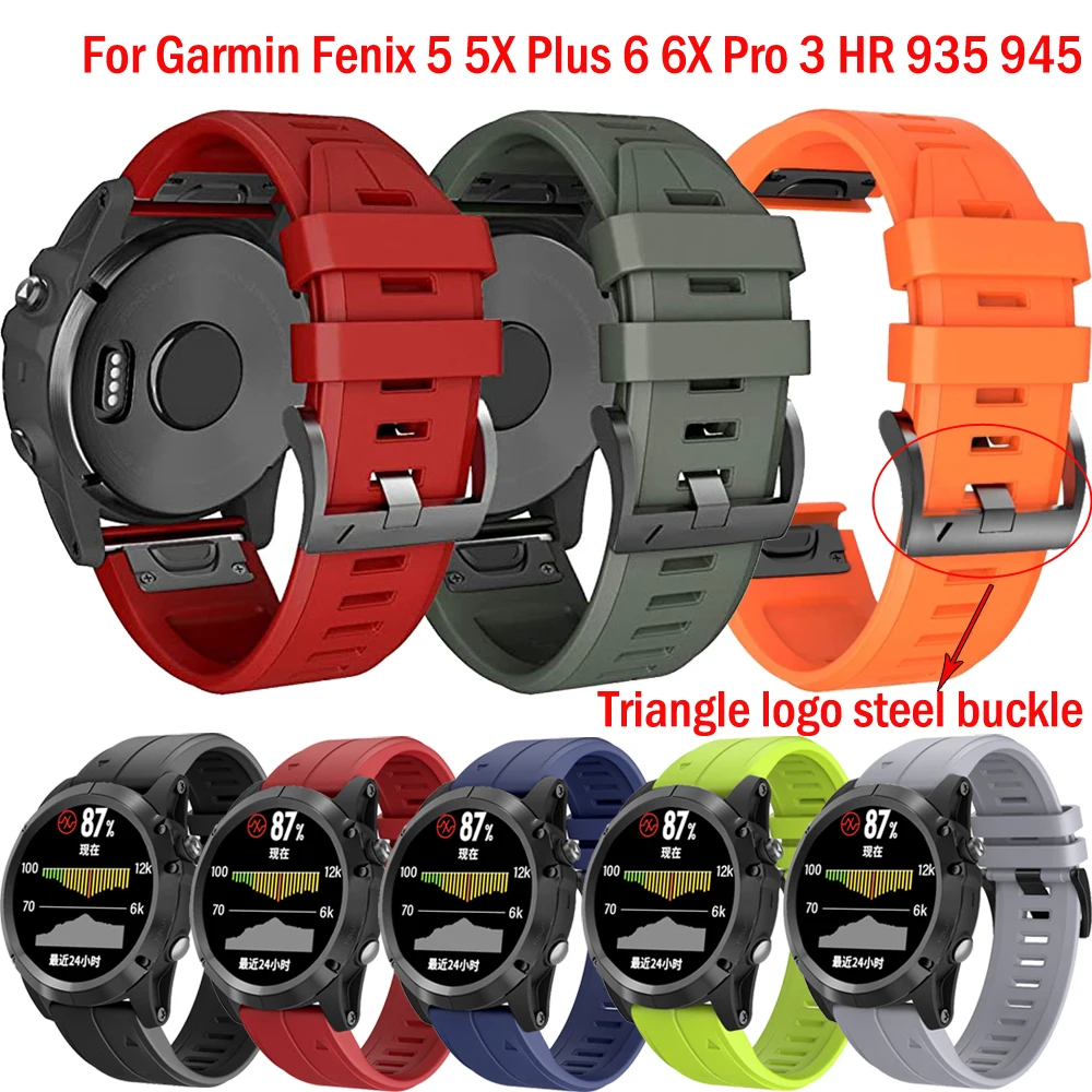 

26 22MM Watchband Straps For Garmin Fenix 5 5X 3 3HR Fenix 6X 6 Pro 935 Watch Quick Release Silicone Easyfit Wrist Bands Correa