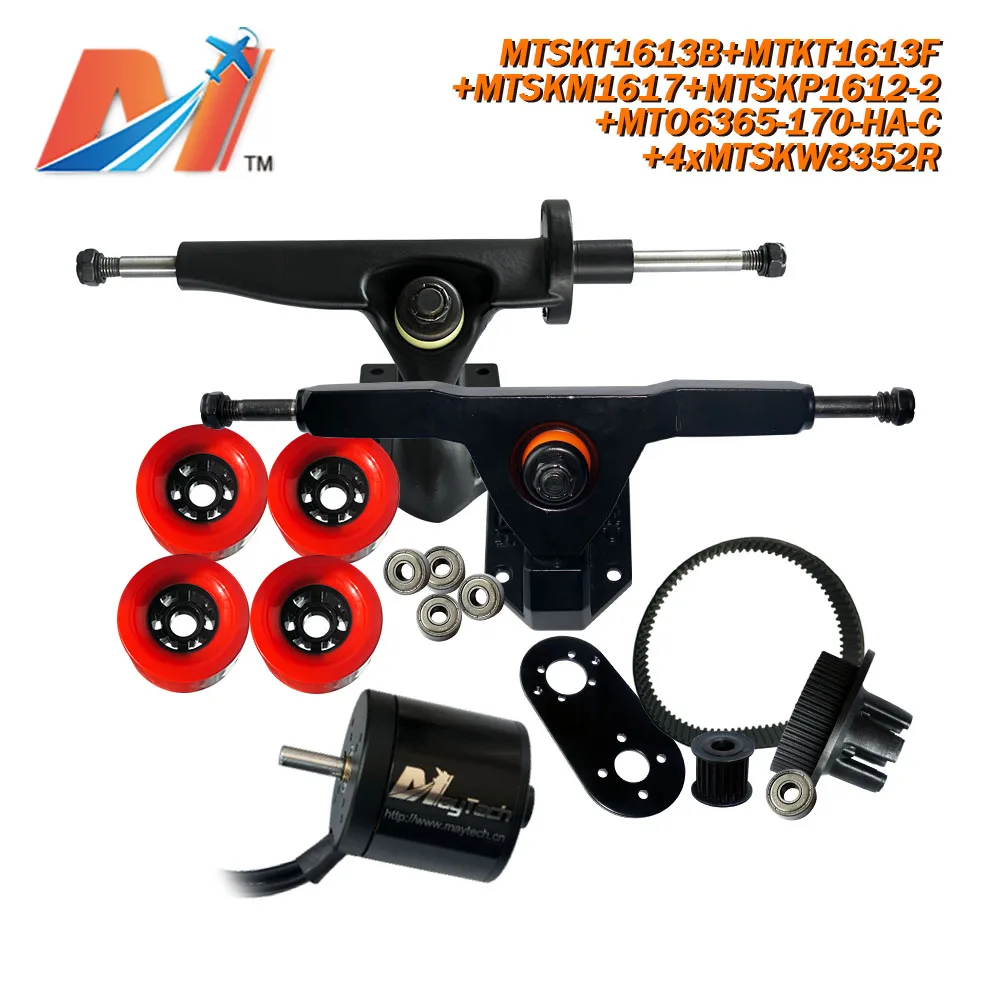 Maytech (9 шт.) Электрическая уличная доска по индивидуальному заказу лонгборд 6365