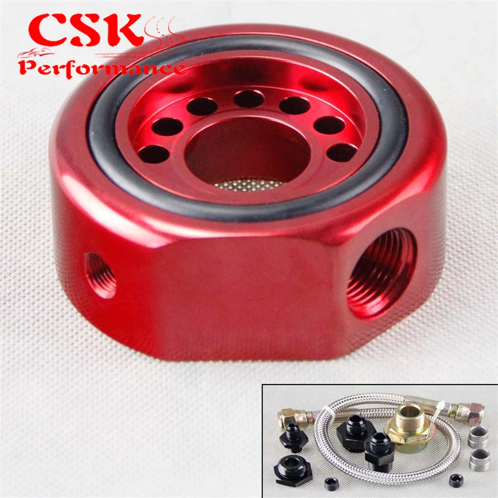 Конверсионный комплект адаптера масляного охладителя Подходит для Honda Acura Integra B16