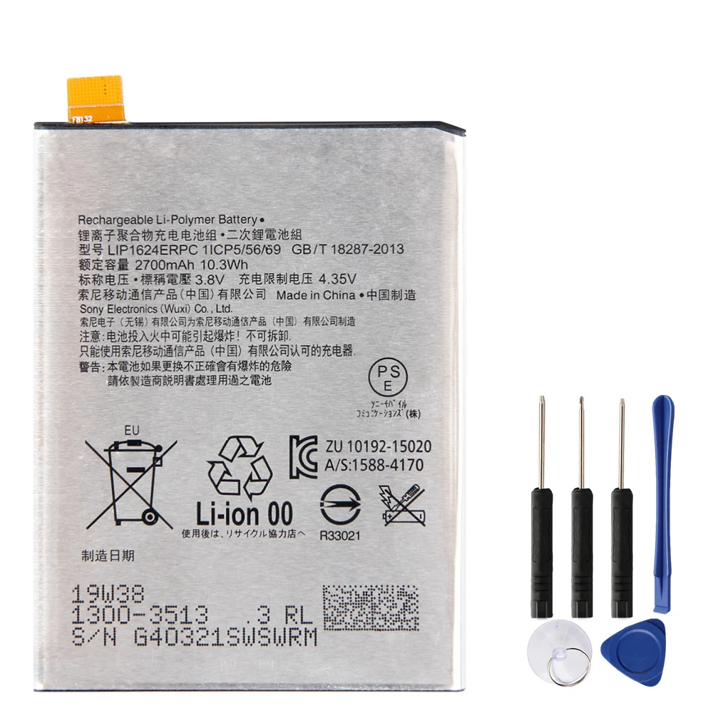 

Agaring Original Replacement Battery LIP1624ERPC For SONY Xperia X Performance F8132 Authentic Batteries 2700mAh