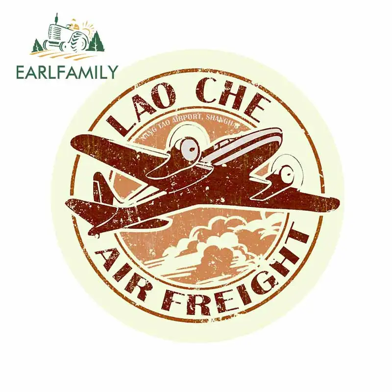 EARLFAMILY 13 см x 12 7 для Индианы лаодис Хе воздушная наклейка устойчивая к царапинам