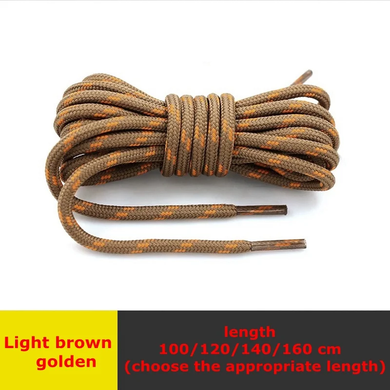 Light brown golden 1 пара круглых шнурки для обуви унисекс, шнурки для обуви для отдыха, уличные походные кроссовки, шнурки для детей и взрослых, однотонные высококачественные шнурки для обуви - Цвет: Light brown golden
