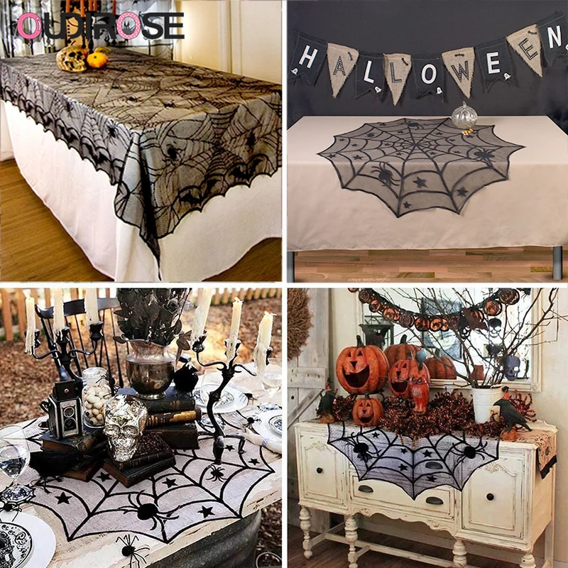 Украшение для Хэллоуина кружевная трикотажная паутина скатерть черный занавес