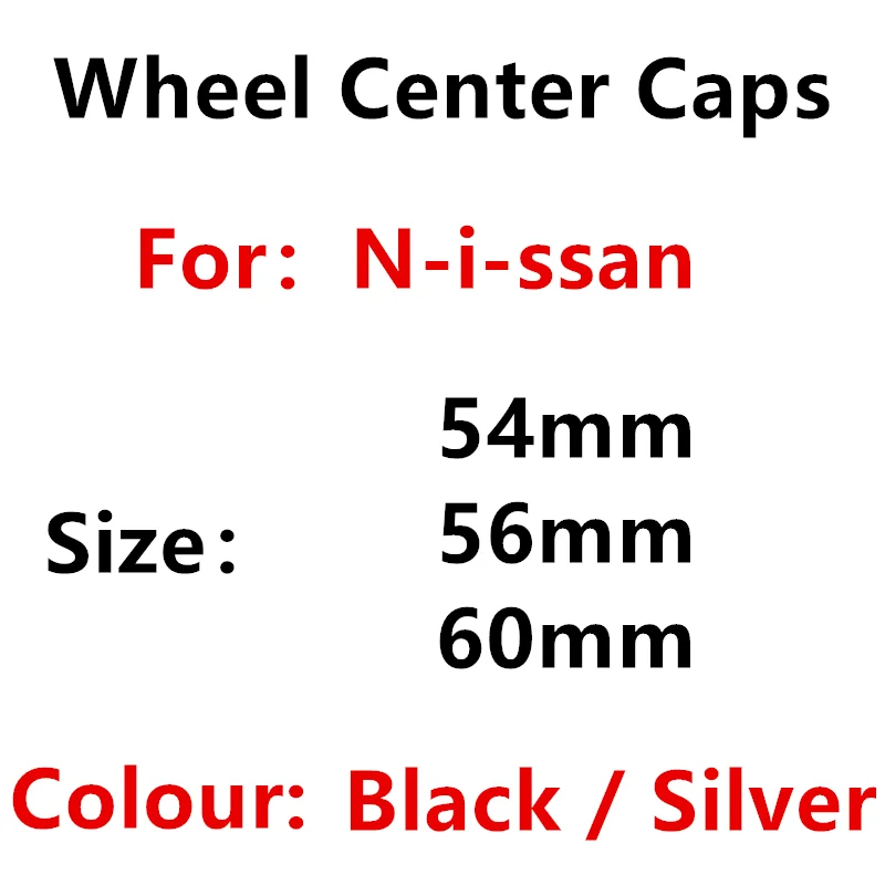 4 шт. колпачки для центра колеса Nissan 54 мм 56 60 | Автомобили и мотоциклы