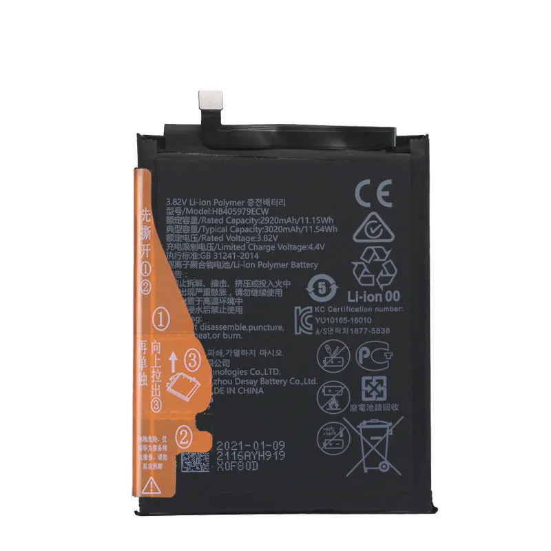 Оригинальный аккумулятор 3020 мАч HB405979ECW для Huawei Y5 2019 / lite 2017 Prime 2018 P9 Lite Mini Honor 8S 8A 6A 6C