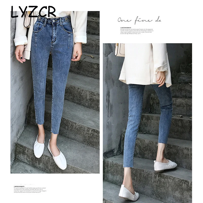 Женские узкие джинсы с завышенной талией LYZCR винтажные джинсы-скинни для женщин